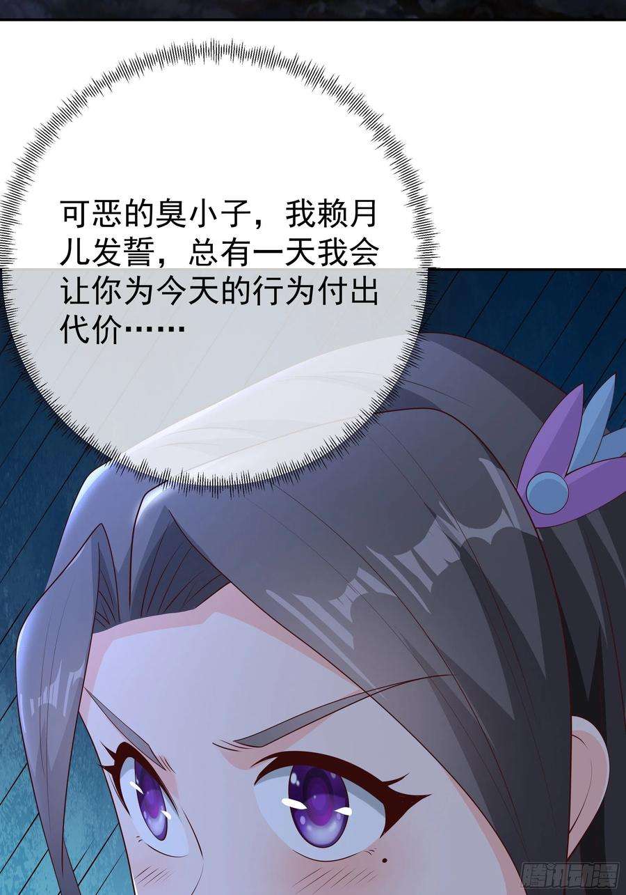 开局重生一千次解毒