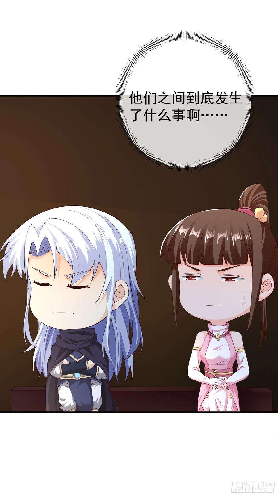 开局重生一千次解毒