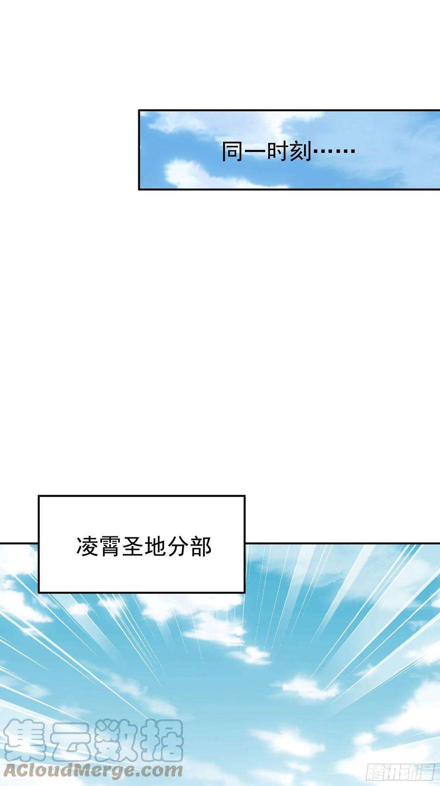 开局重生一千次解毒