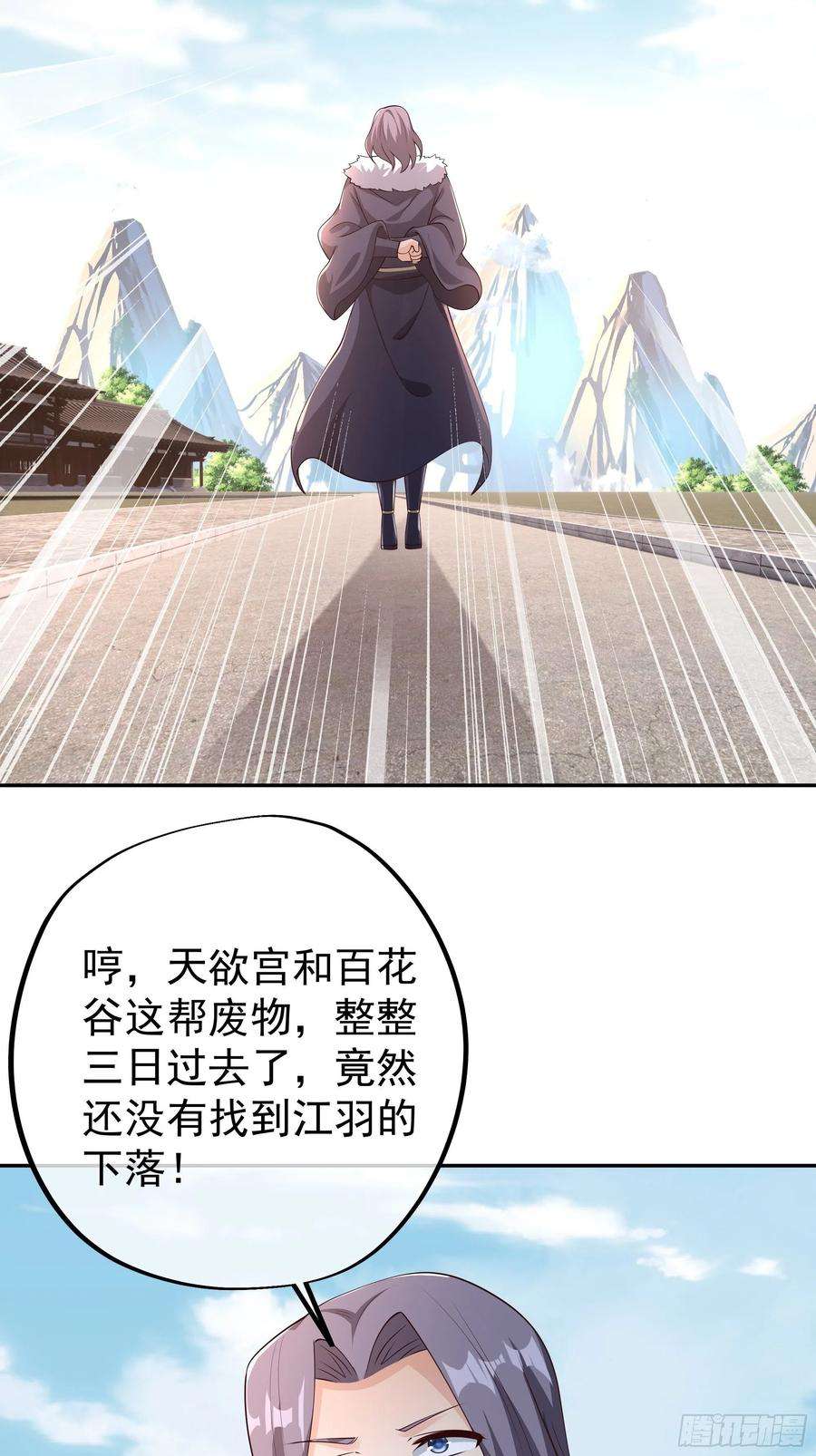开局重生一千次解毒