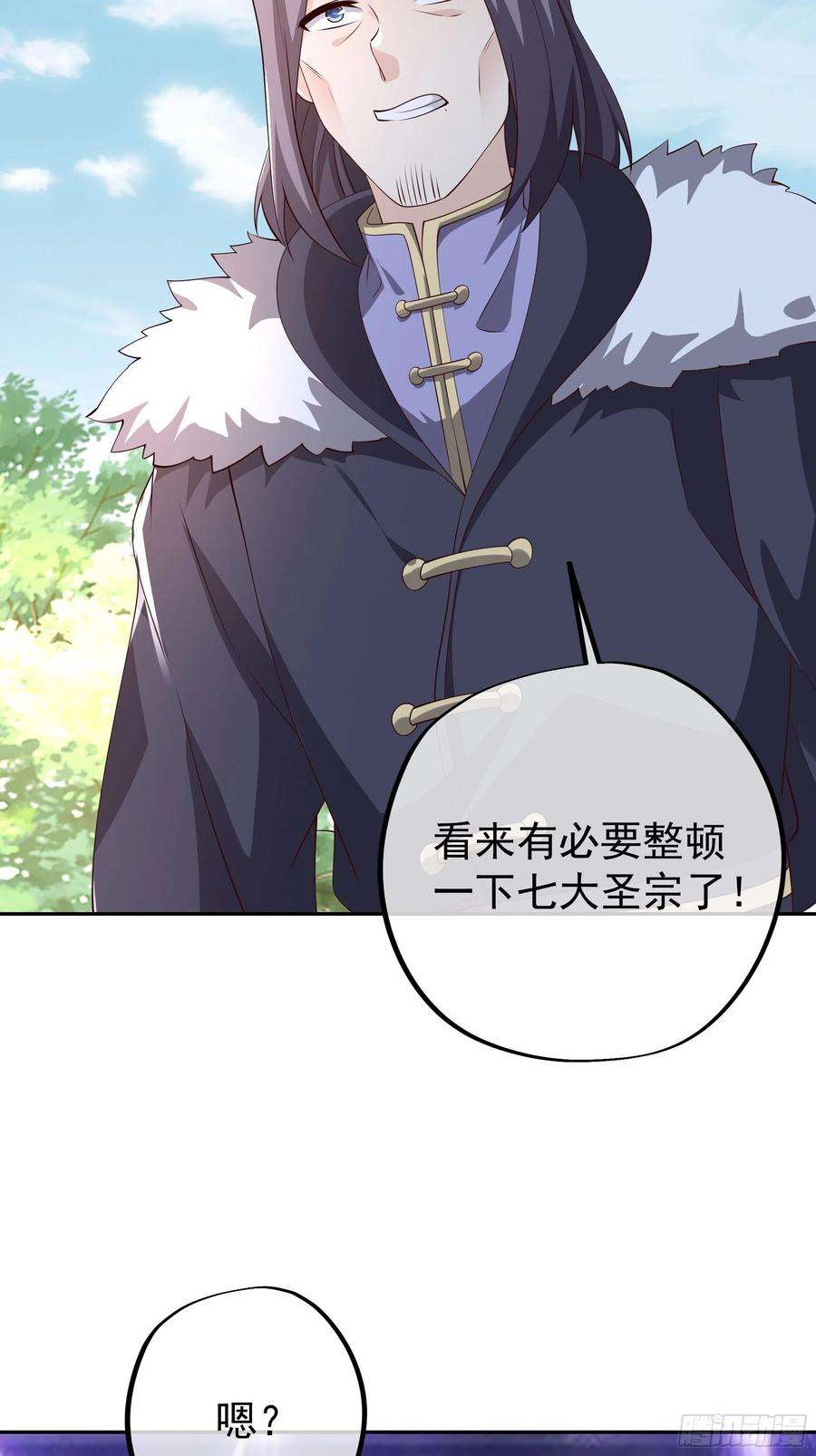 开局重生一千次解毒