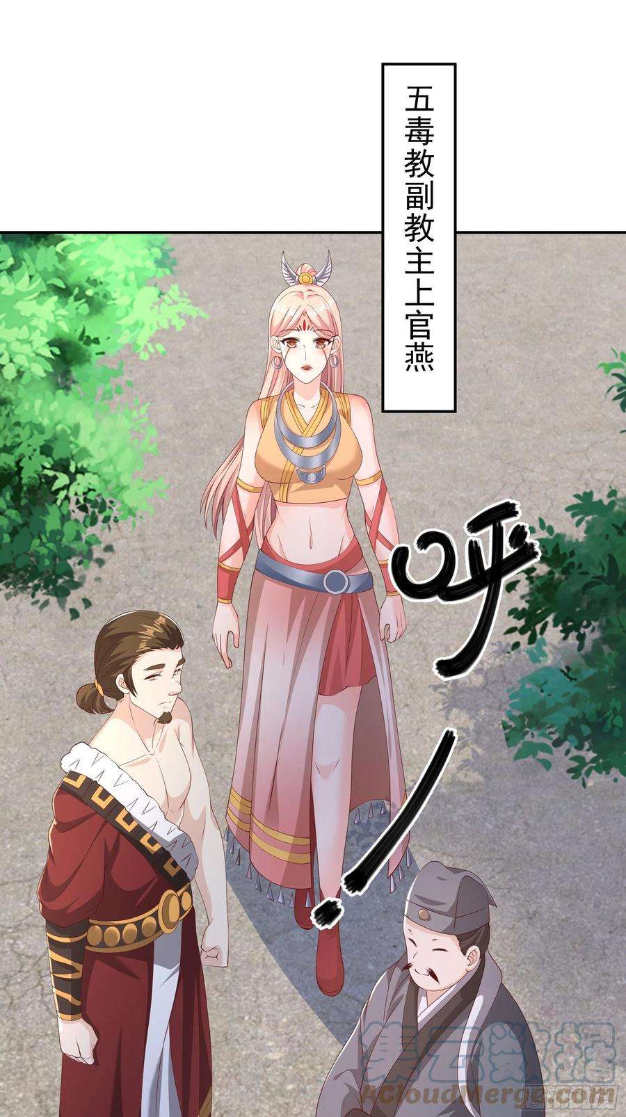 开局重生一千次解毒