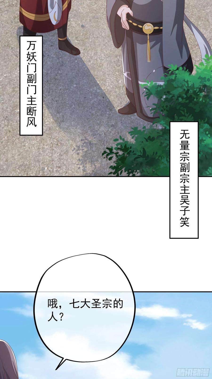 开局重生一千次解毒