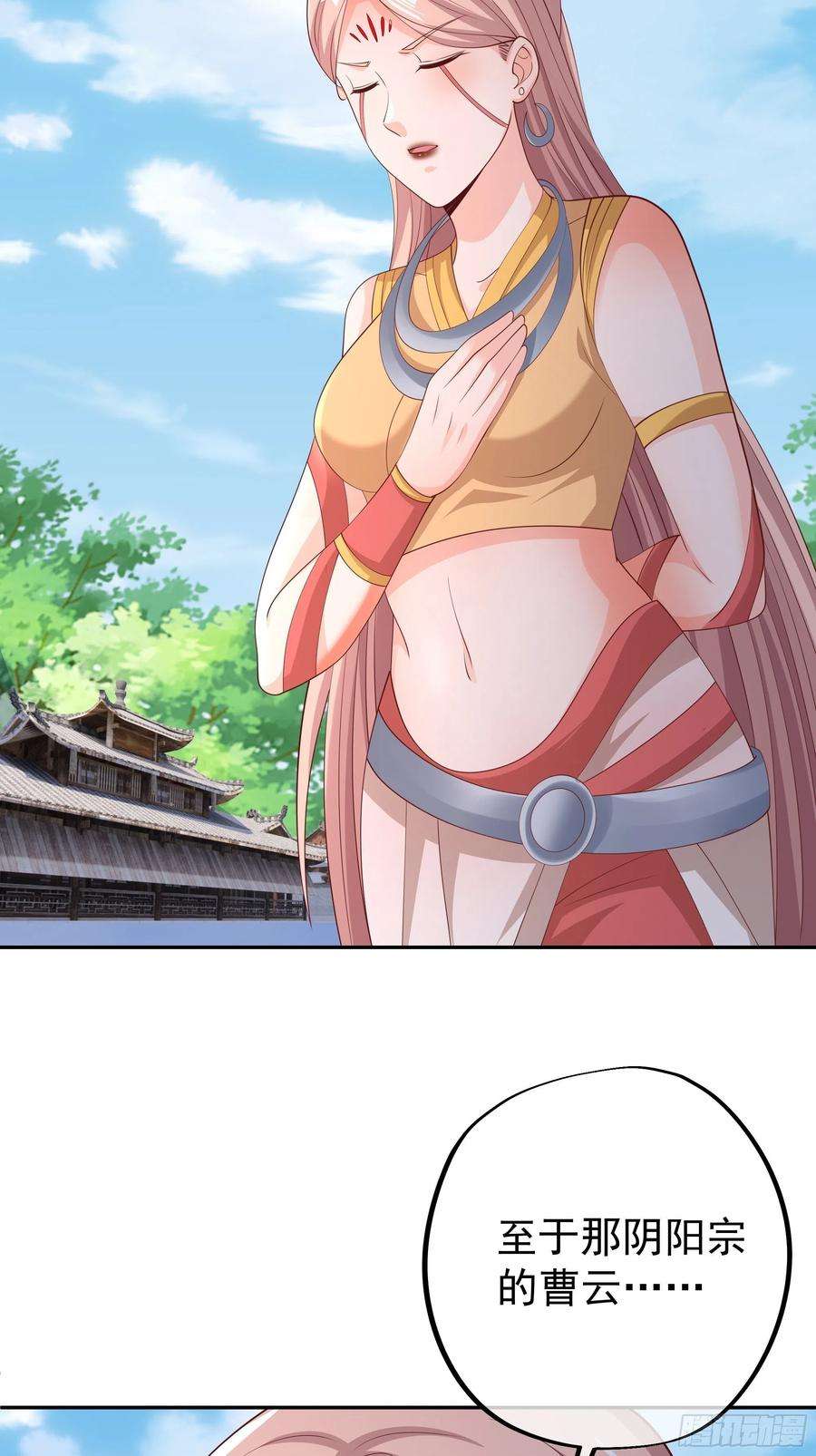 开局重生一千次解毒