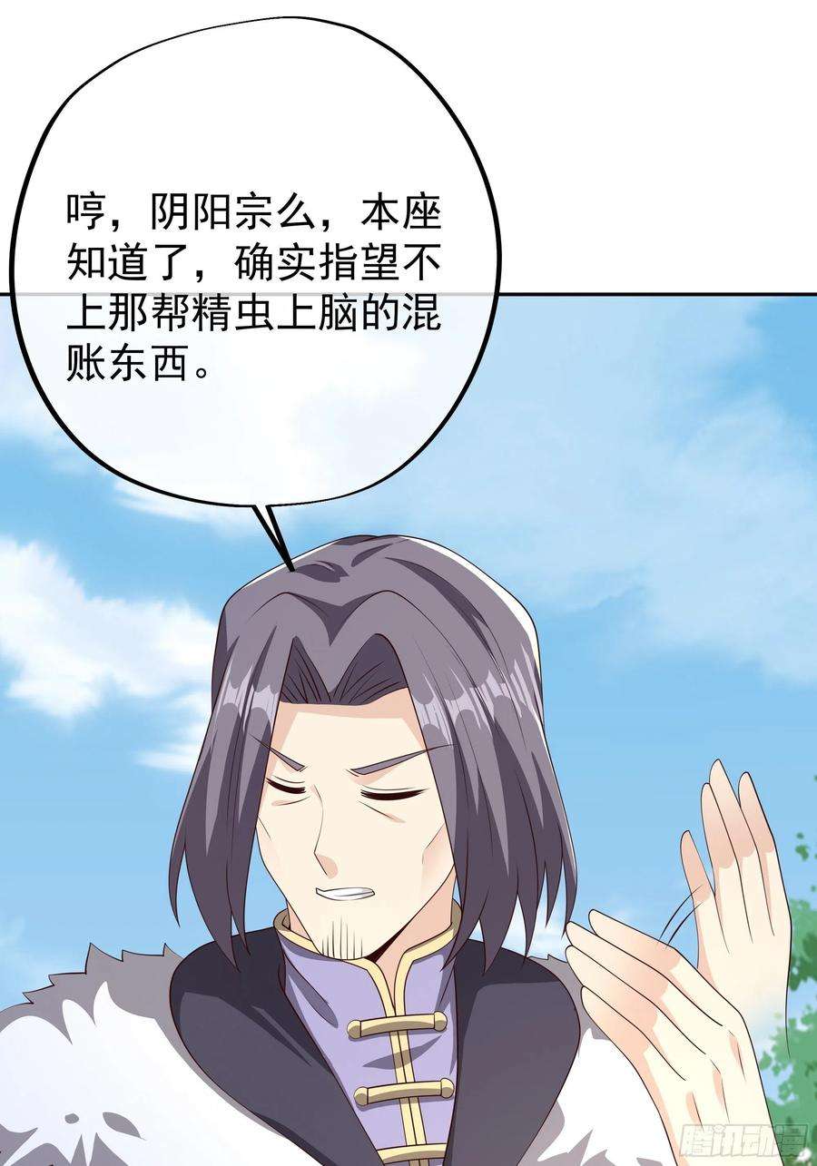 开局重生一千次解毒