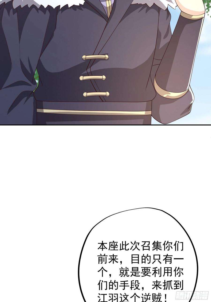 开局重生一千次解毒