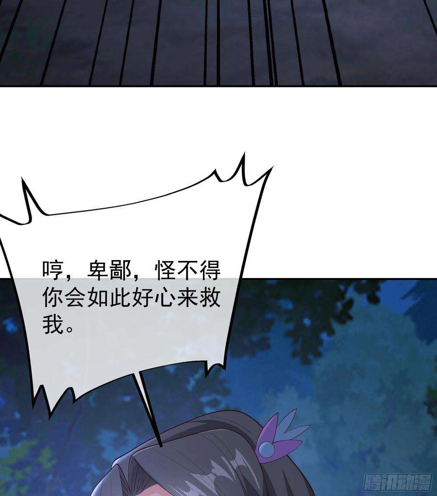 开局重生一千次解毒