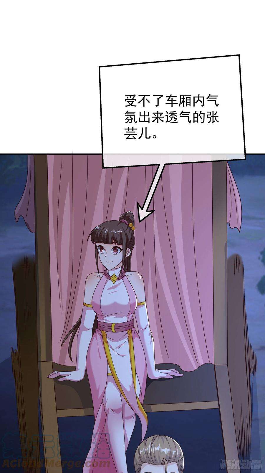 开局重生一千次彼岸村