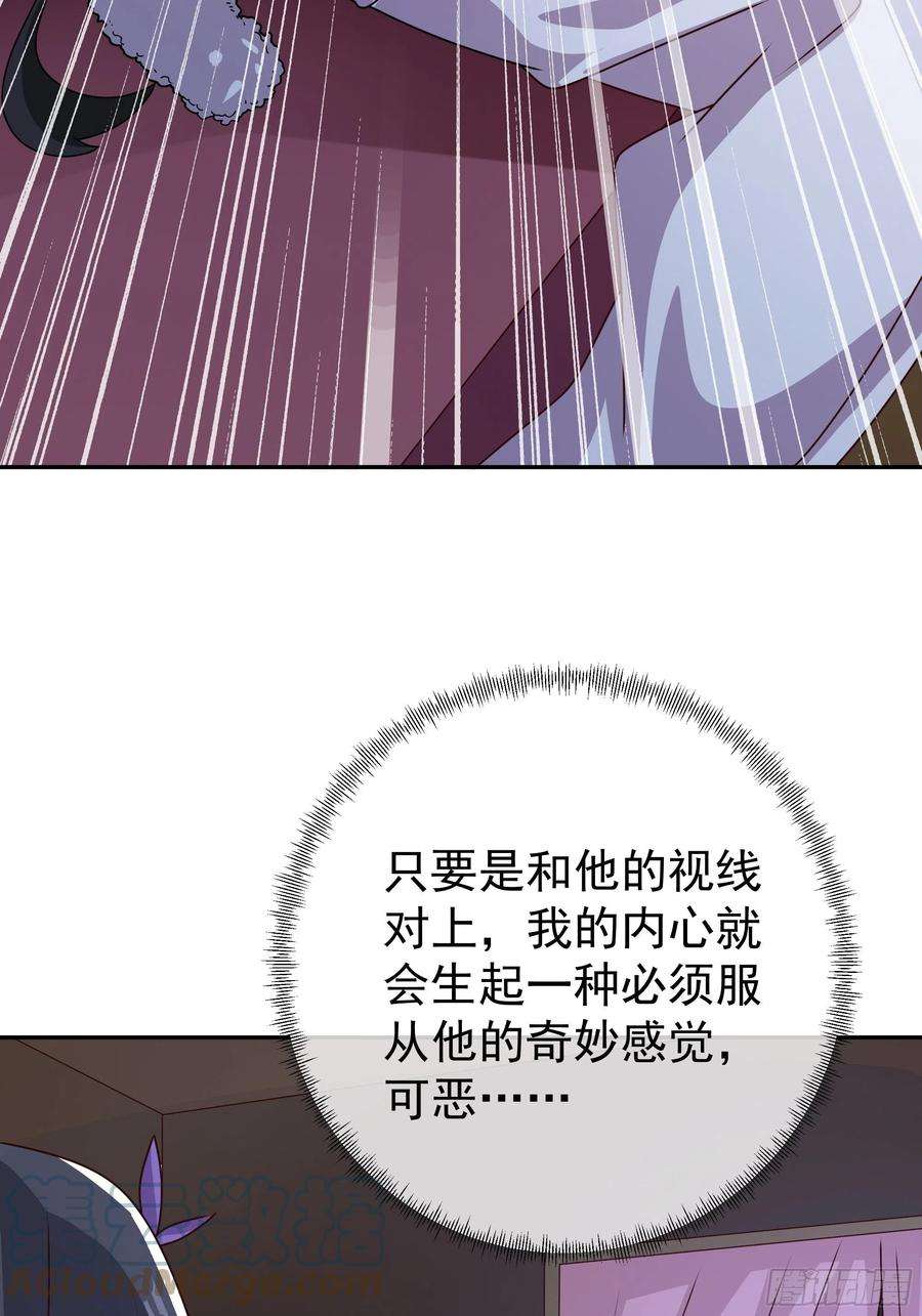 开局重生一千次彼岸村