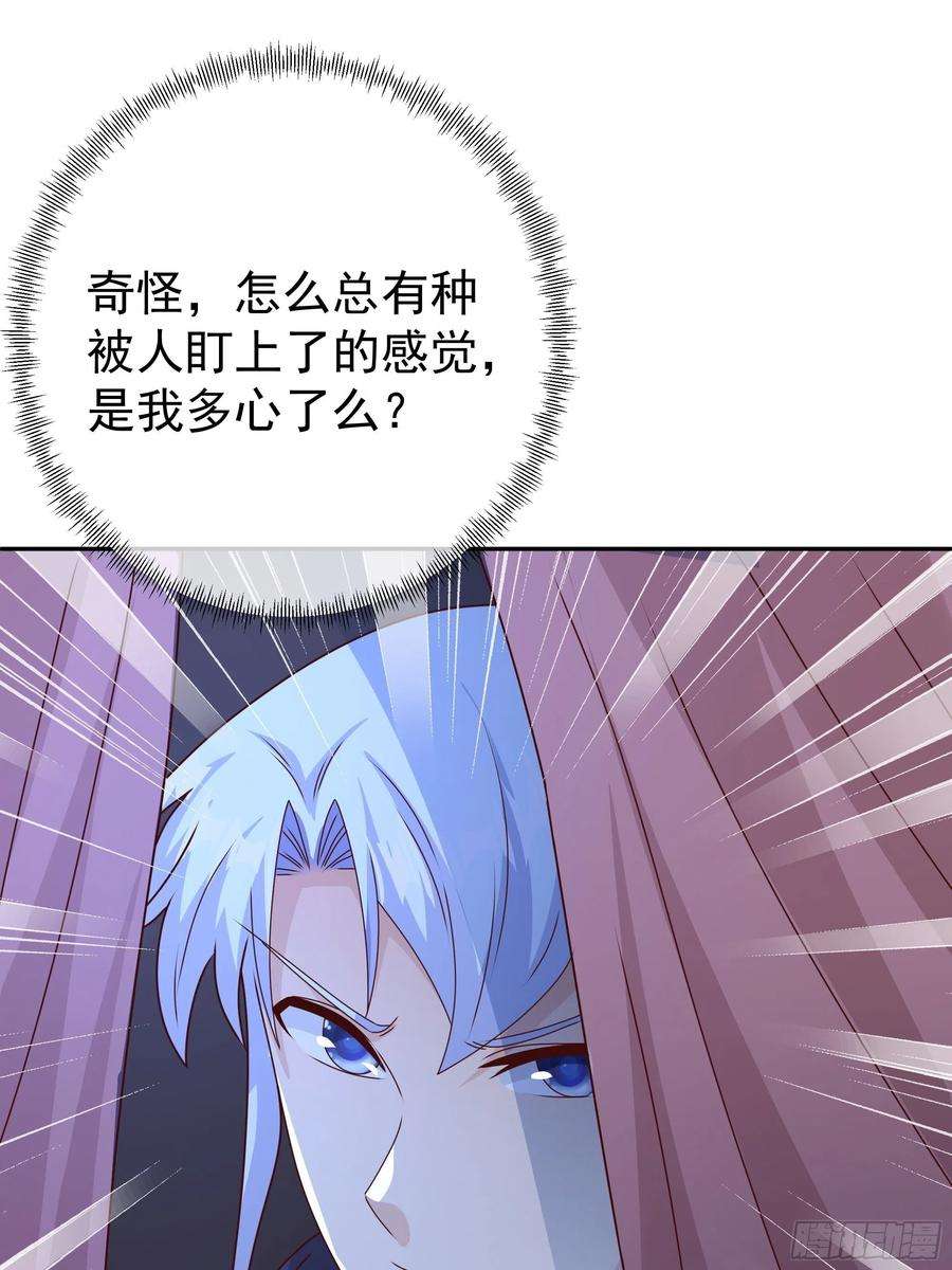 开局重生一千次彼岸村