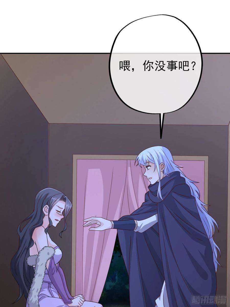 开局重生一千次彼岸村