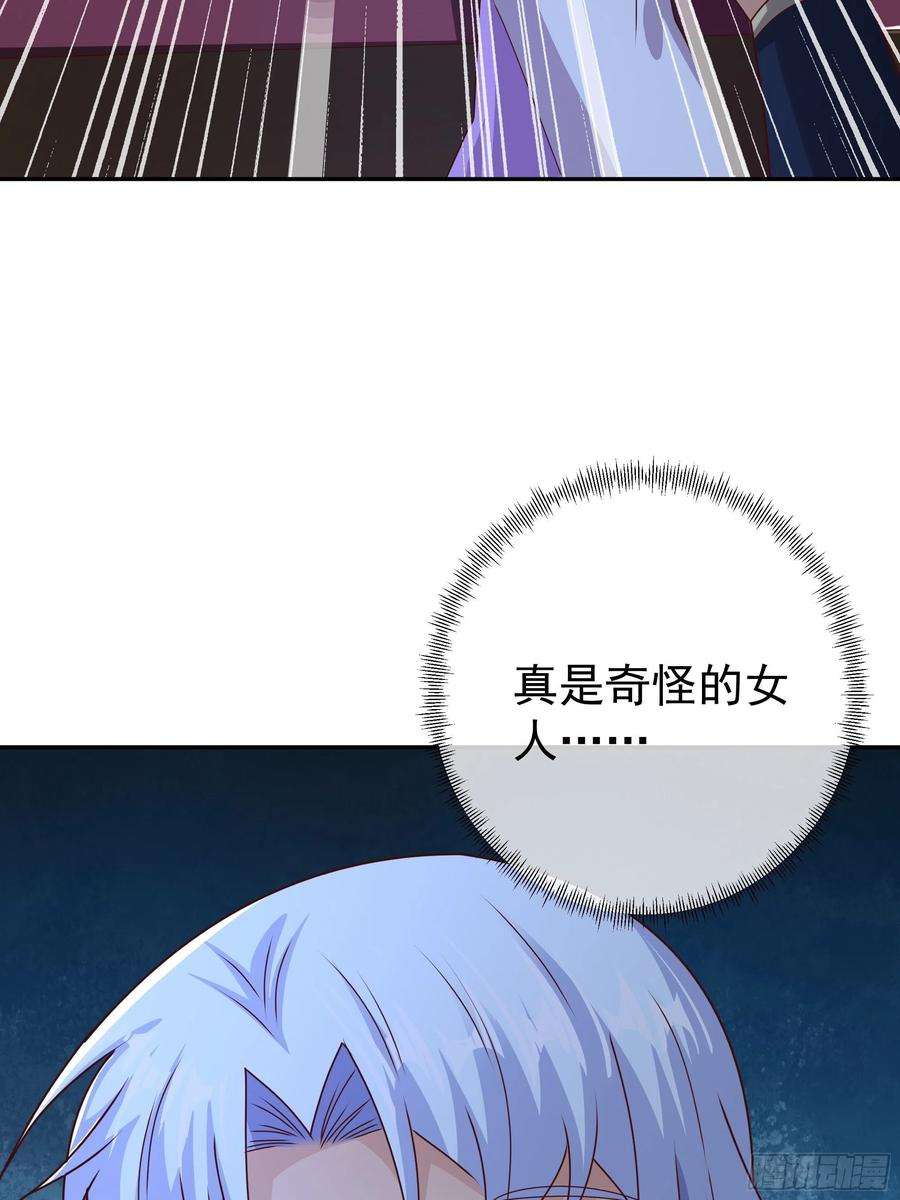 开局重生一千次彼岸村