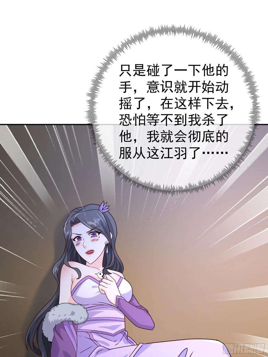 开局重生一千次彼岸村
