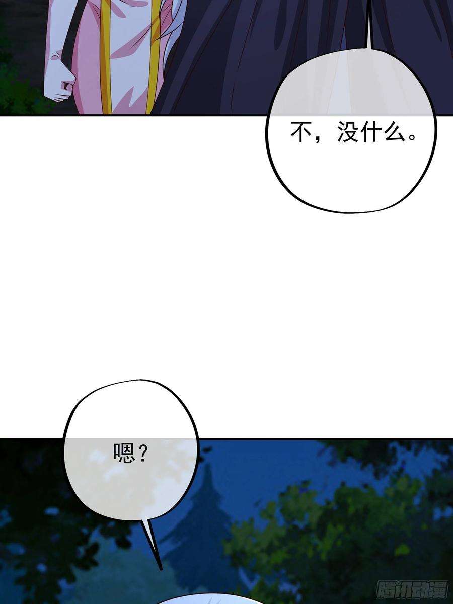 开局重生一千次彼岸村