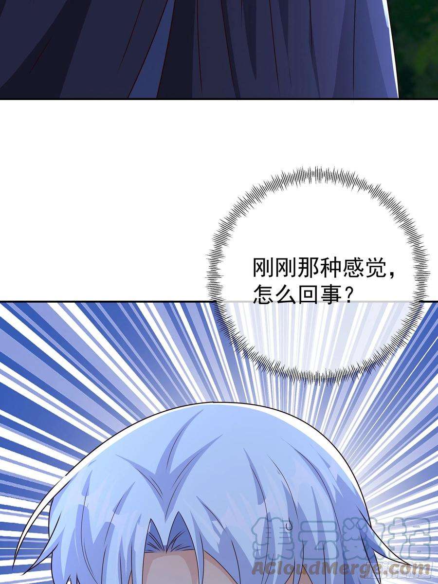 开局重生一千次彼岸村