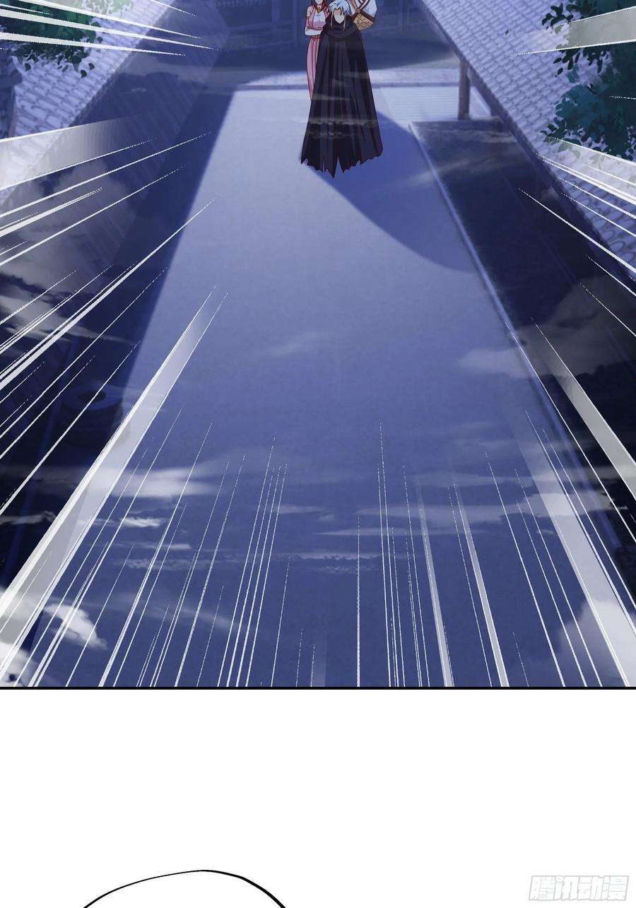 开局重生一千次彼岸村