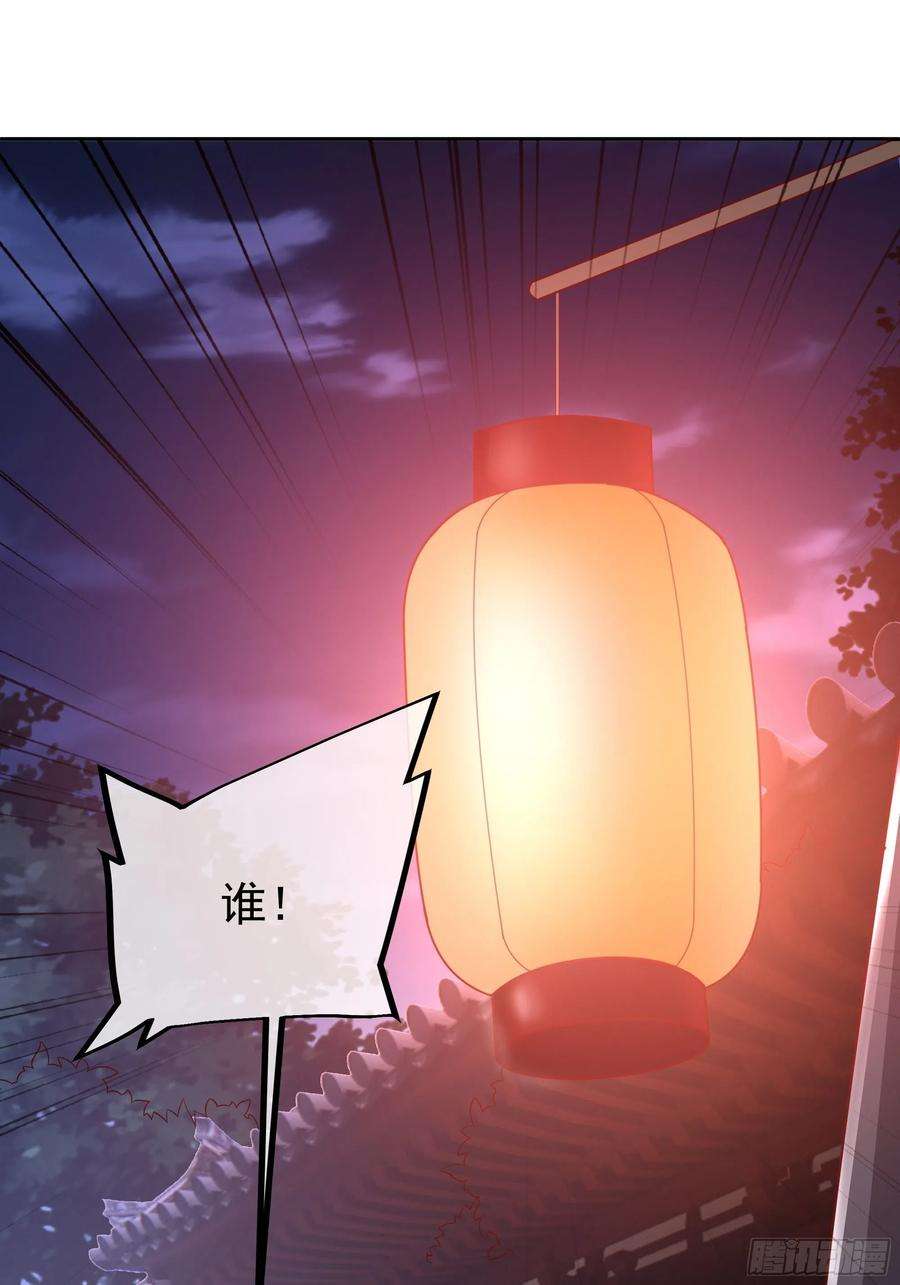 开局重生一千次彼岸村