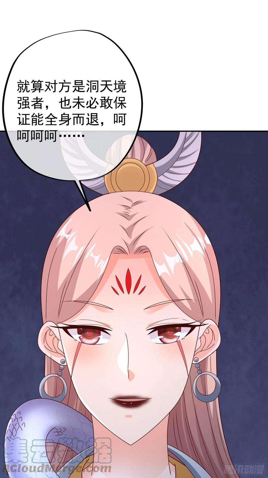 开局重生一千次彼岸村