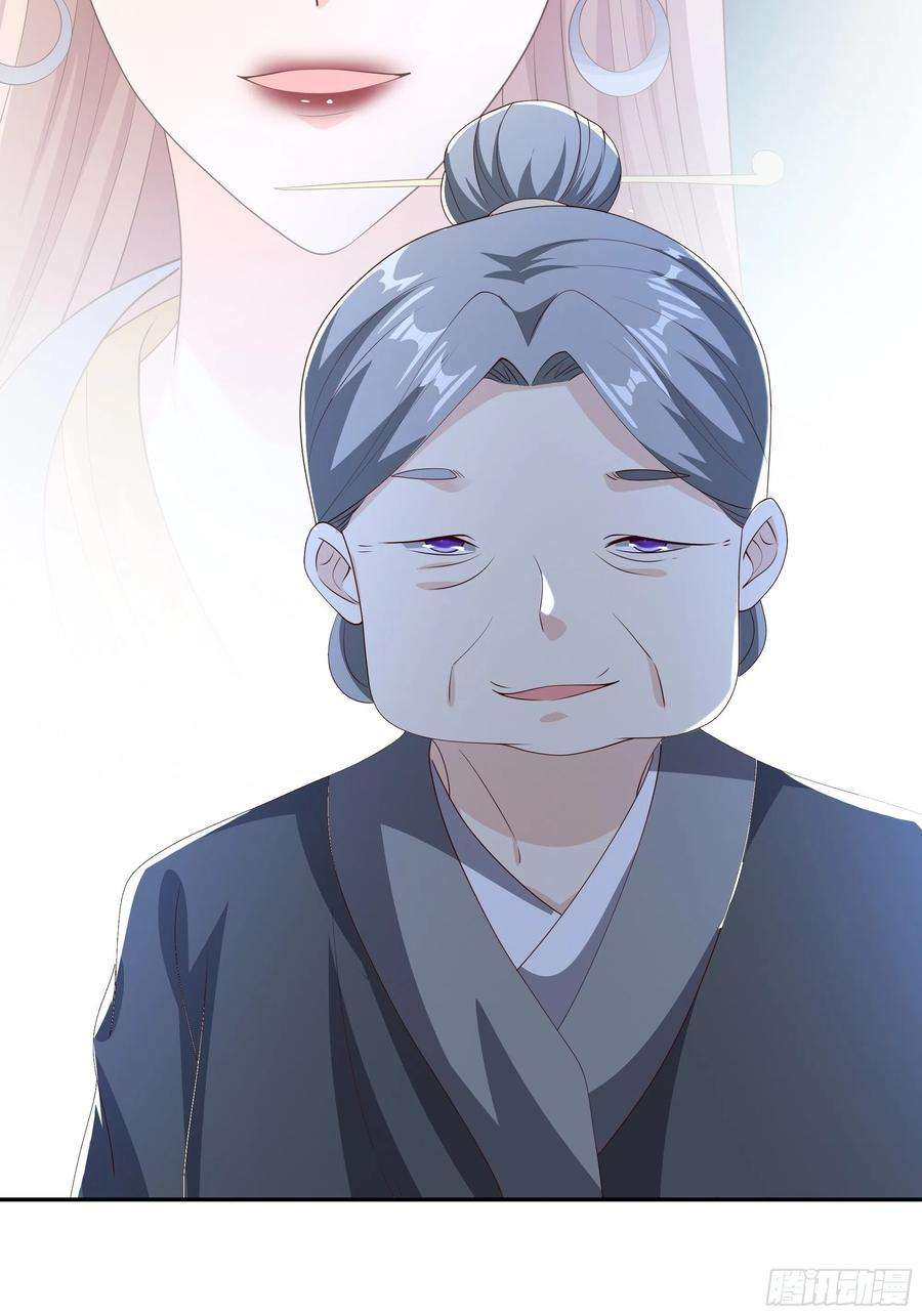 开局重生一千次燕婆婆