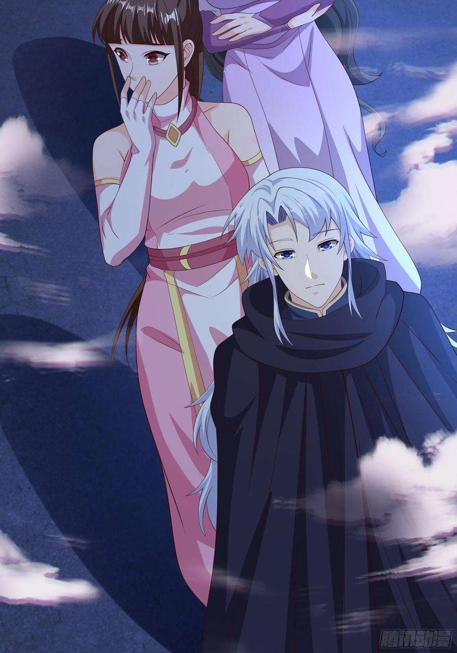 开局重生一千次燕婆婆