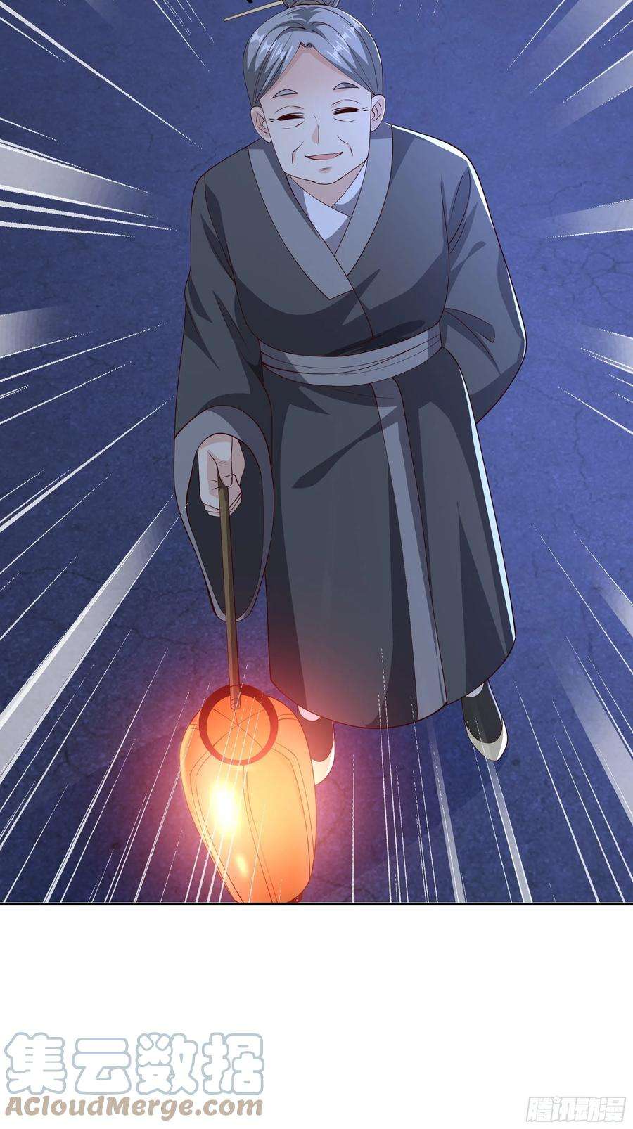 开局重生一千次燕婆婆