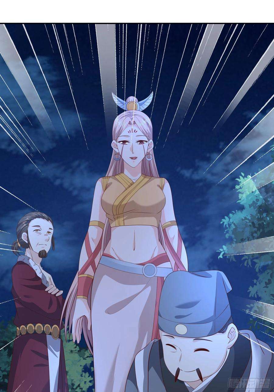 开局重生一千次燕婆婆
