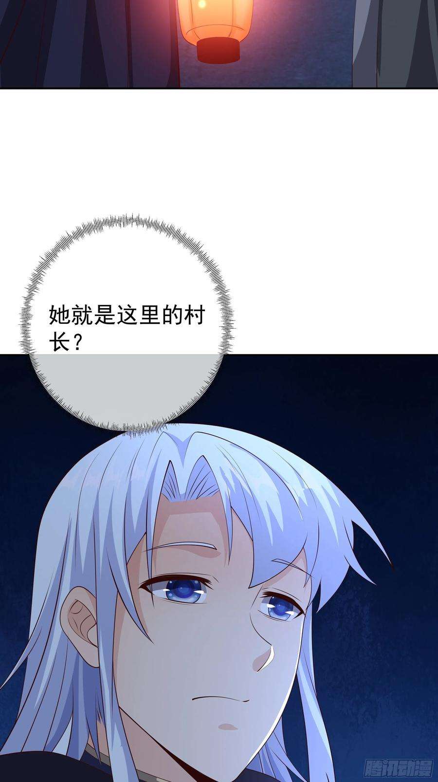 开局重生一千次燕婆婆