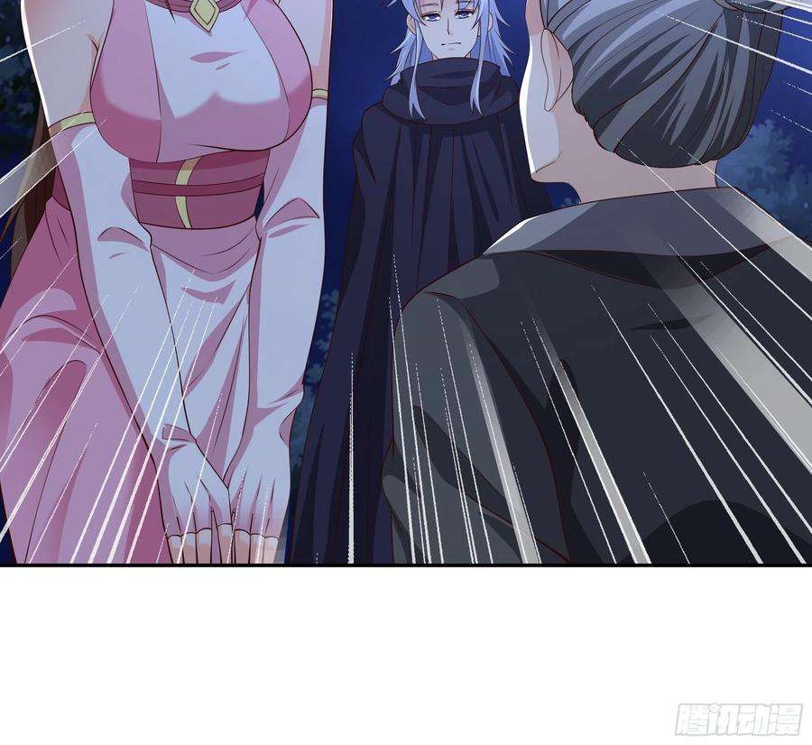 开局重生一千次燕婆婆