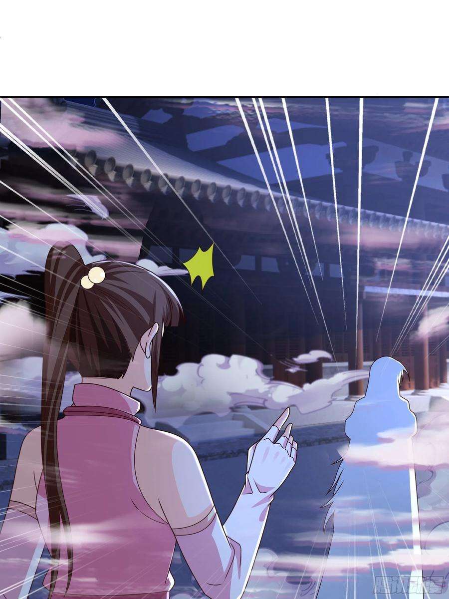 开局重生一千次花斑星蟒