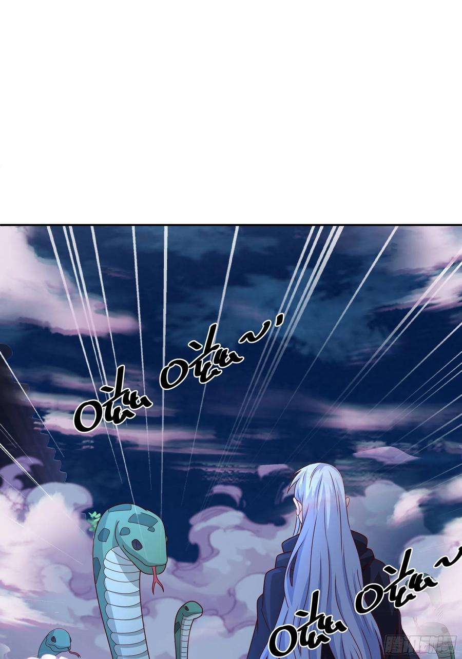 开局重生一千次花斑星蟒