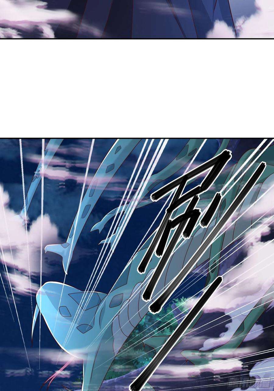 开局重生一千次花斑星蟒