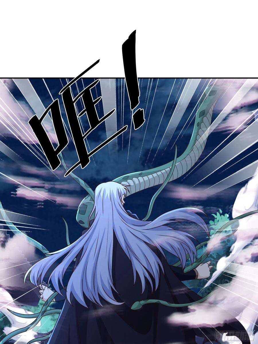 开局重生一千次花斑星蟒