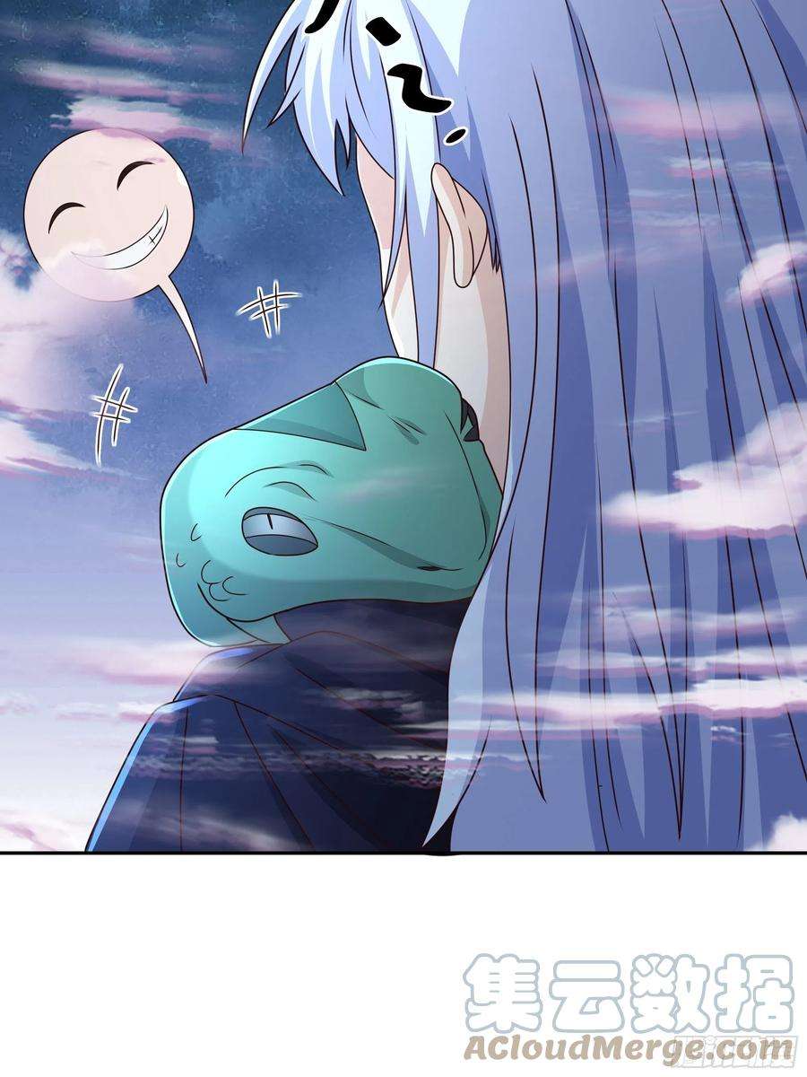 开局重生一千次花斑星蟒