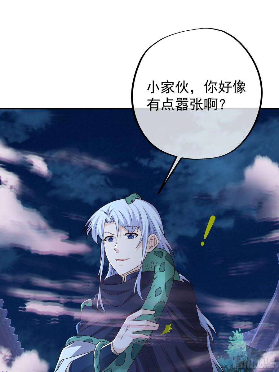 开局重生一千次花斑星蟒