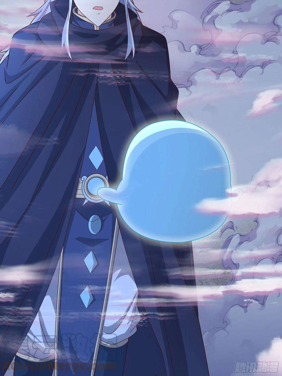 开局重生一千次花斑星蟒
