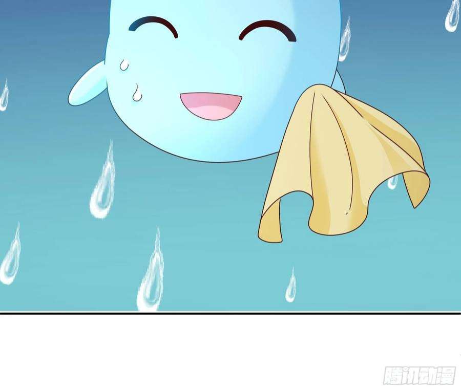 开局重生一千次花斑星蟒