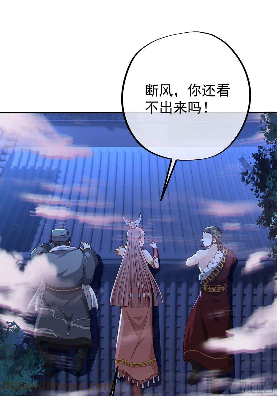 开局重生一千次花斑星蟒