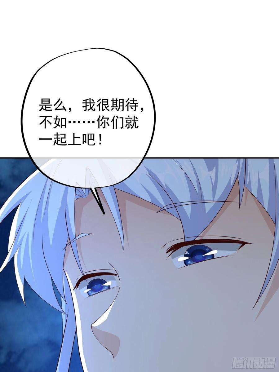 开局重生一千次窥破杀阵