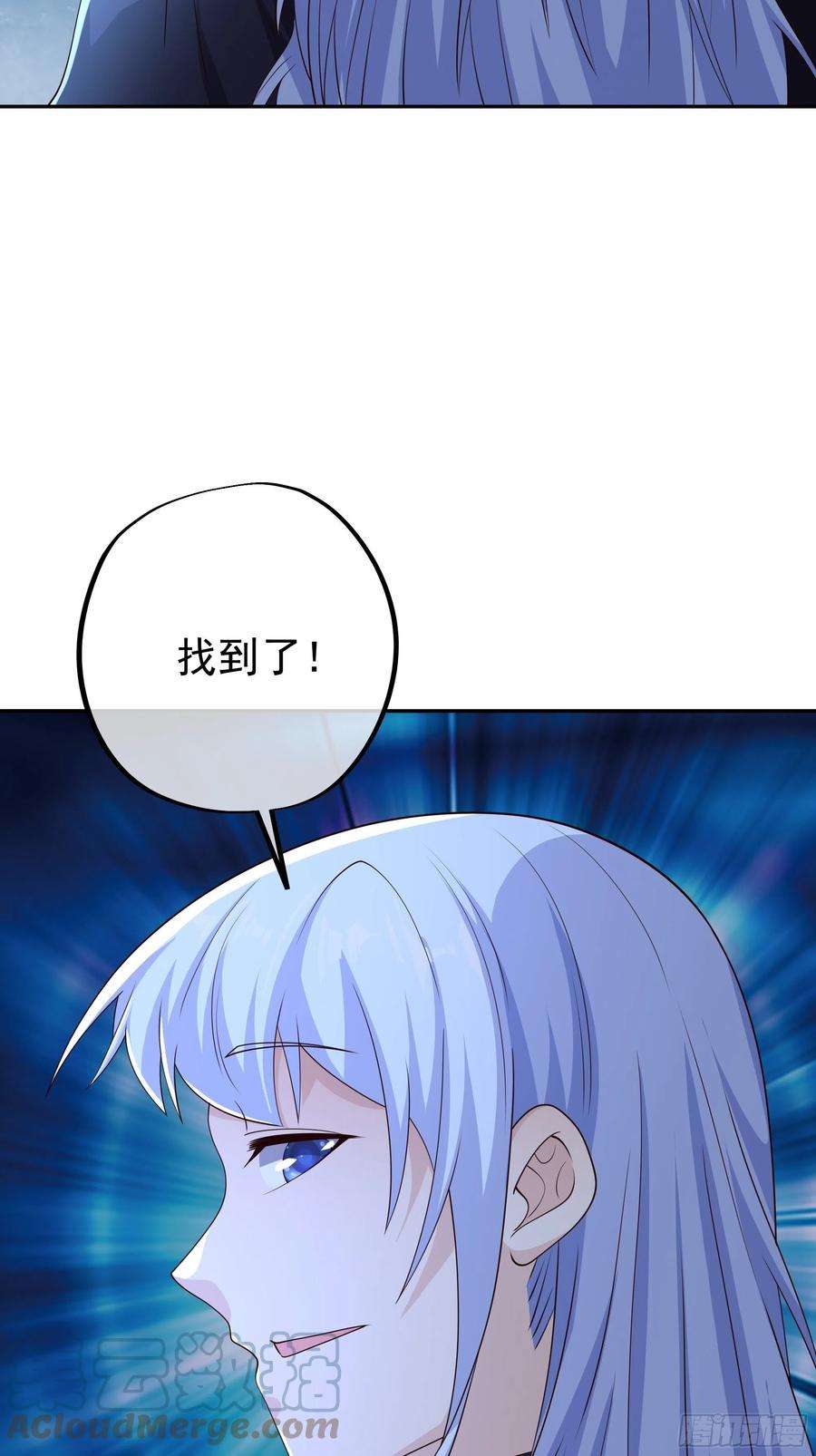 开局重生一千次窥破杀阵