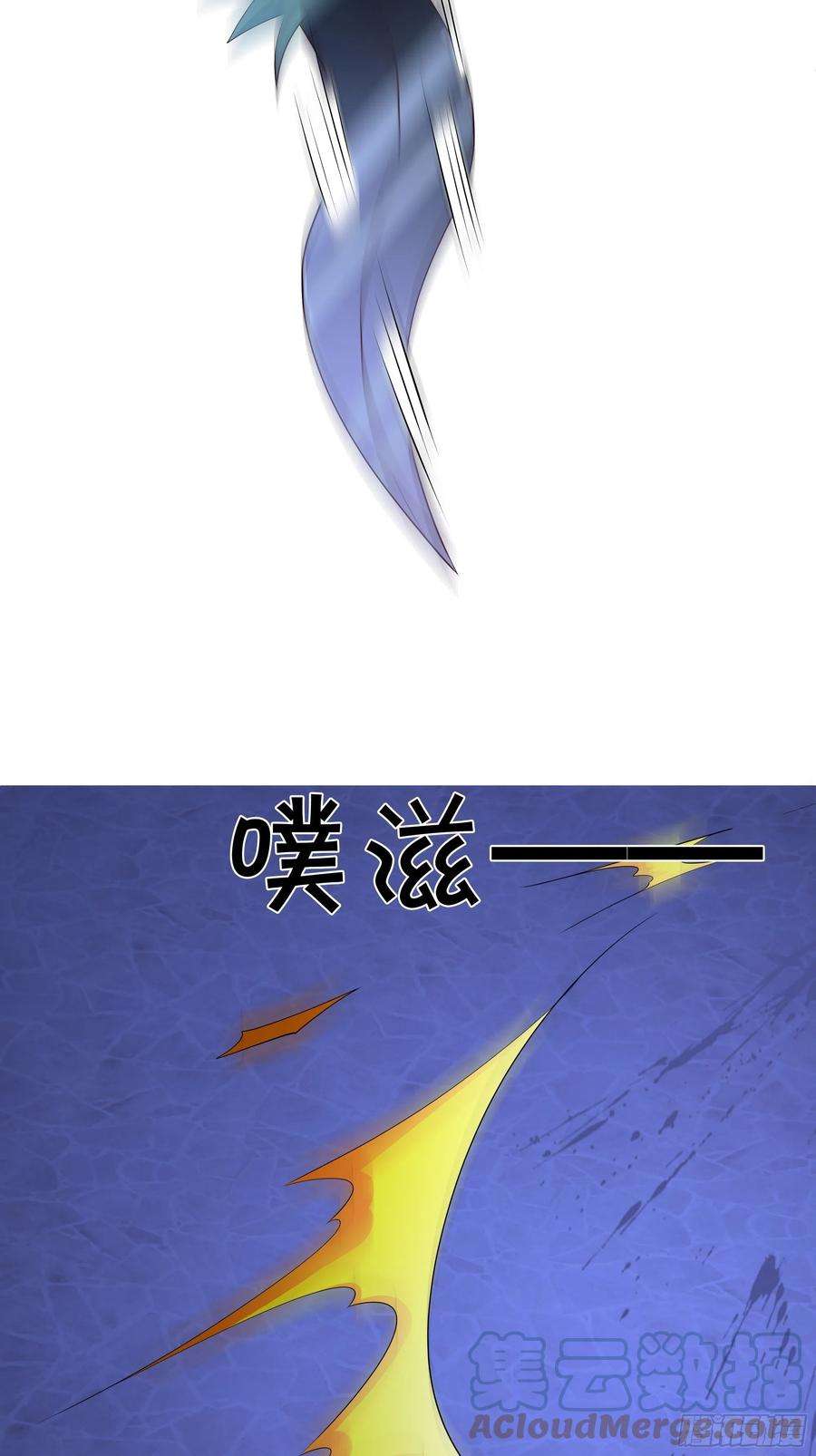 开局重生一千次五行诀
