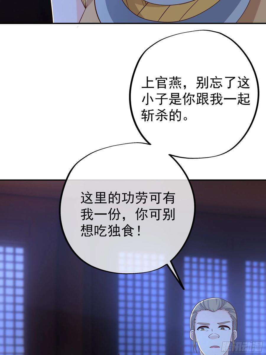 开局重生一千次五行诀