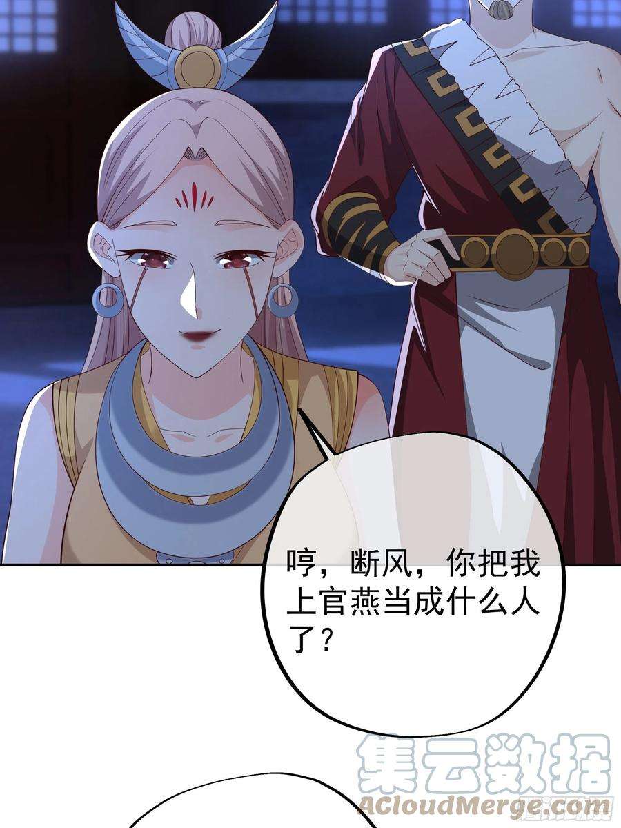 开局重生一千次五行诀