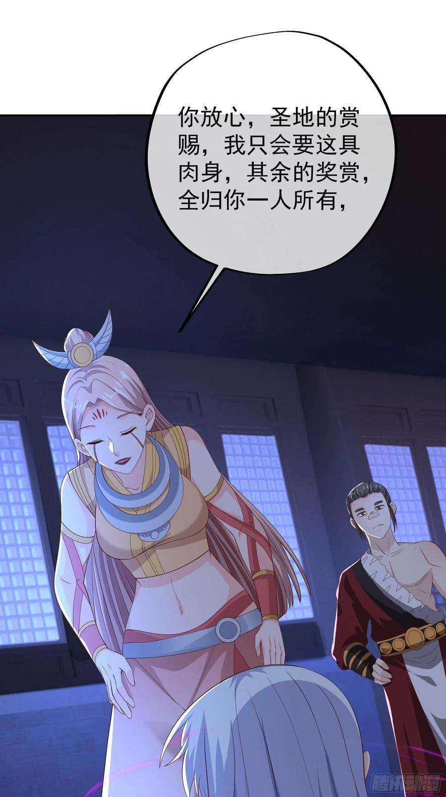 开局重生一千次五行诀