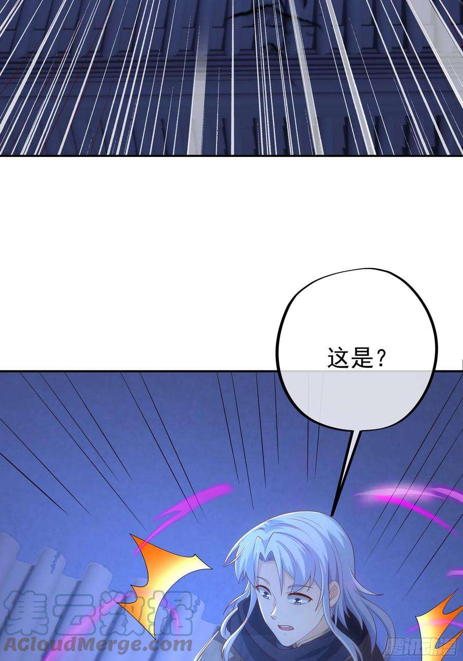 开局重生一千次五行诀