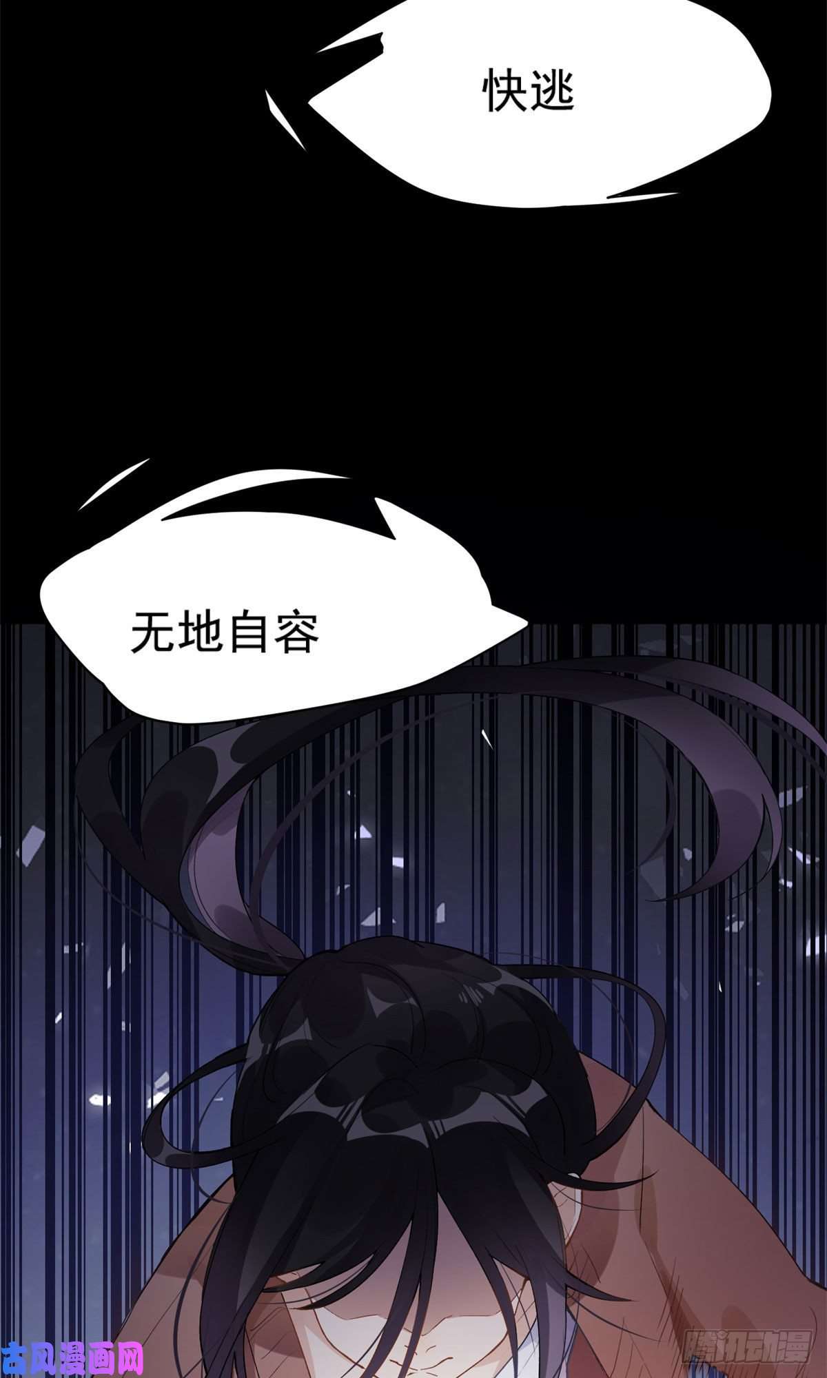最闪亮的星河1