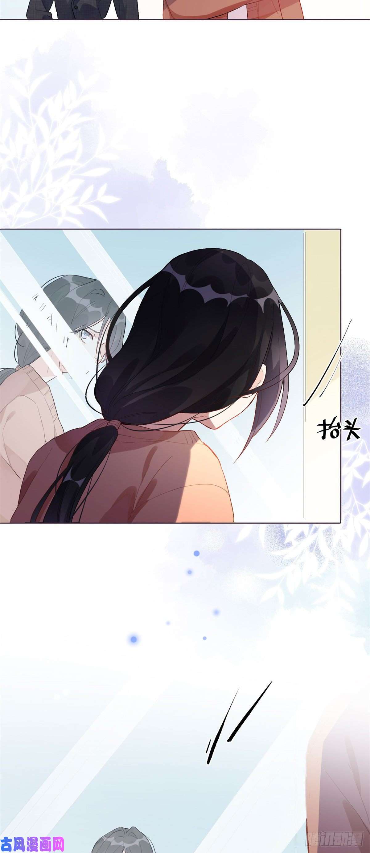 最闪亮的星河1