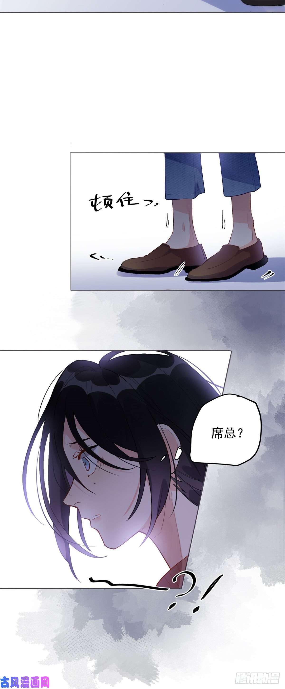 最闪亮的星河1