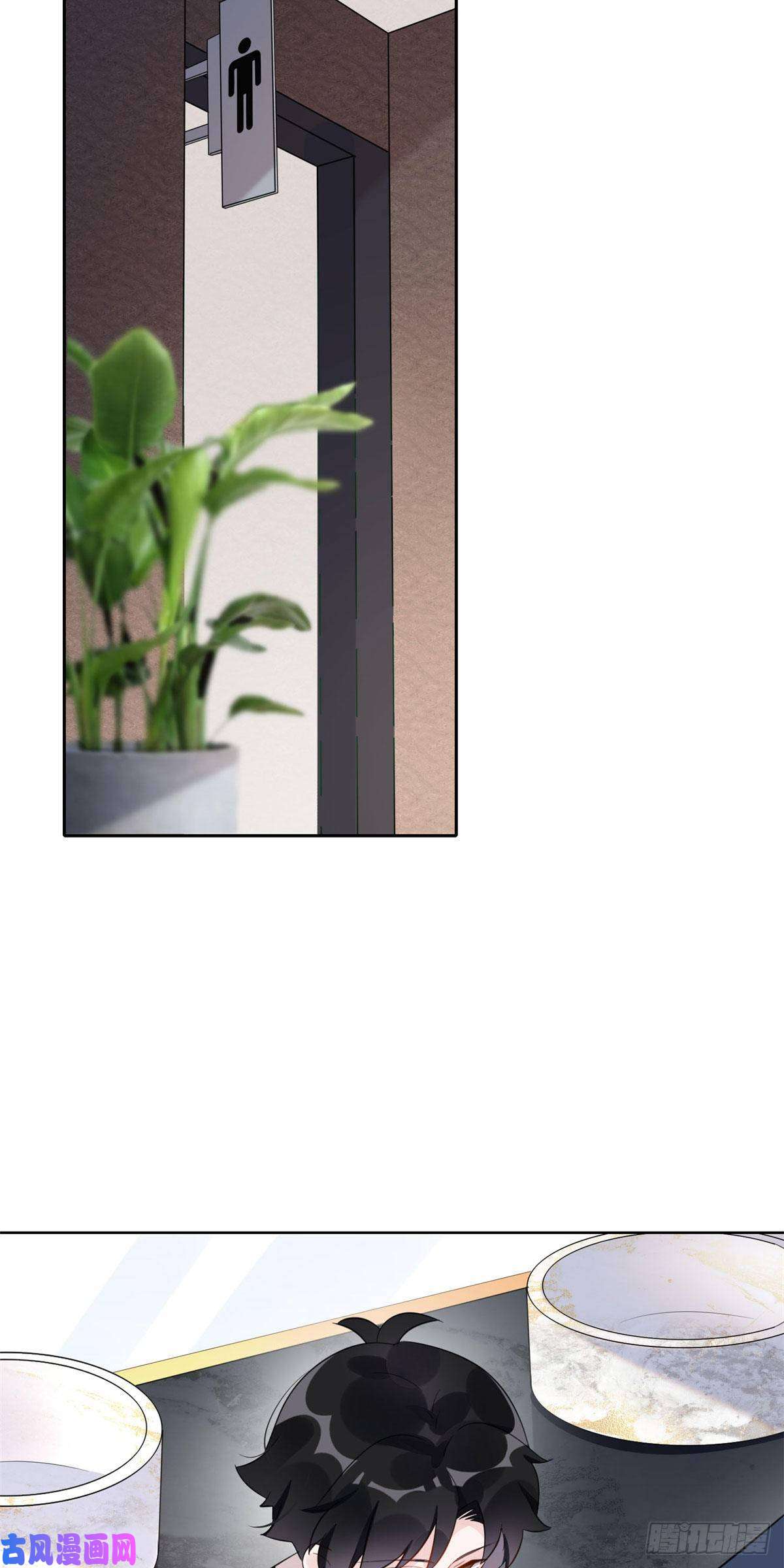 最闪亮的星河2