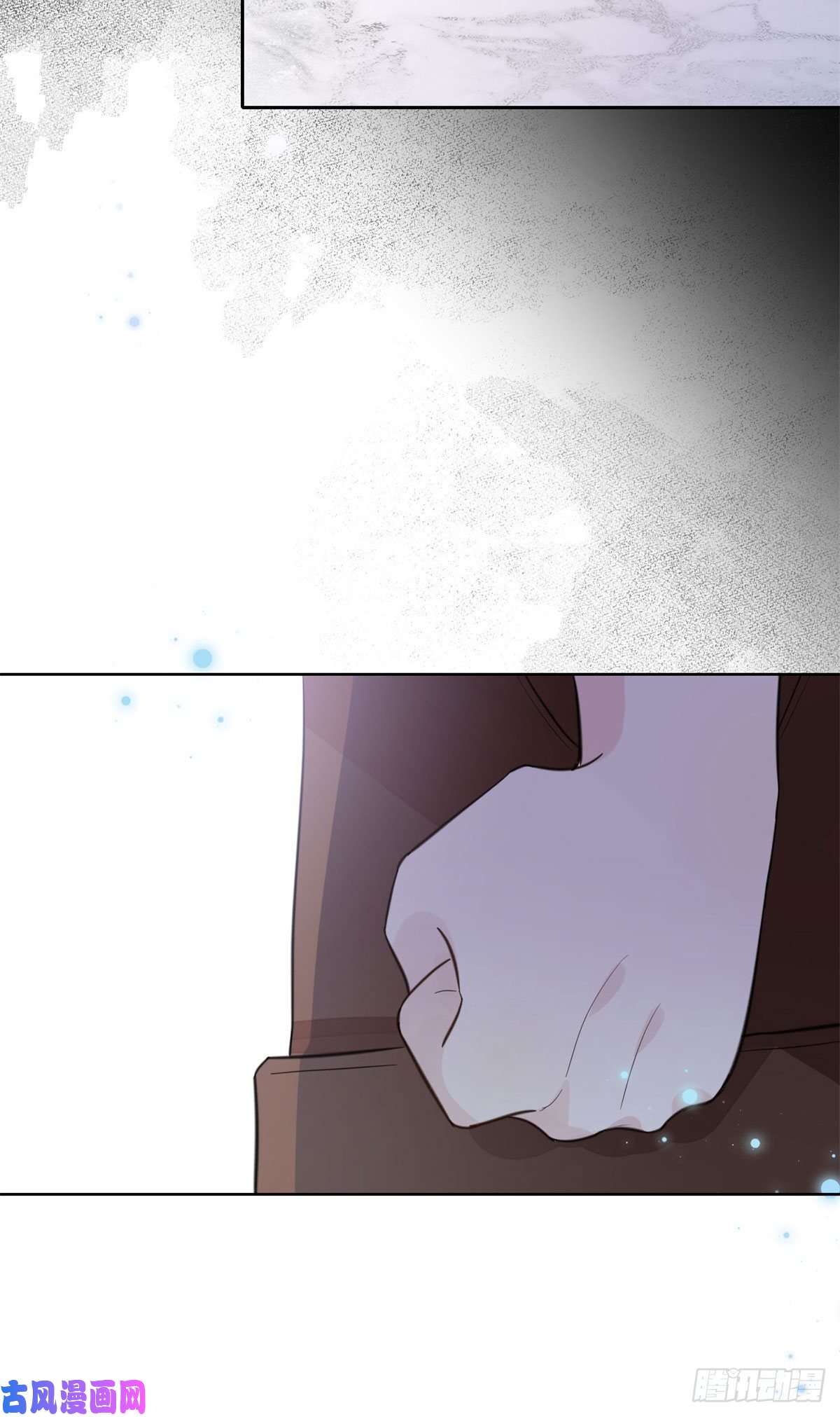 最闪亮的星河2