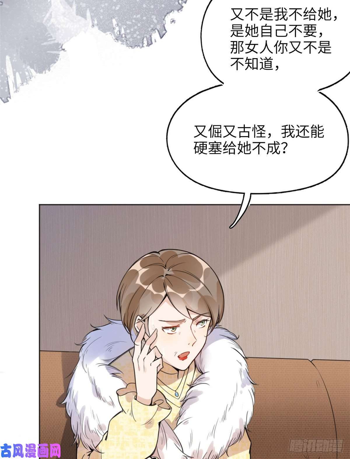最闪亮的星河4